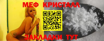 мдпв Заволжье