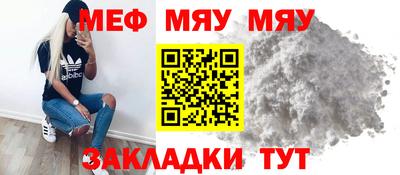 Альфа ПВП Жуковский