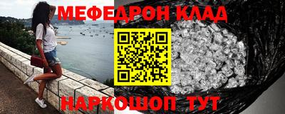 мдпв Заволжье