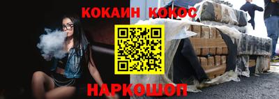 спиды Ирбит