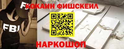 Альфа ПВП Жуковский