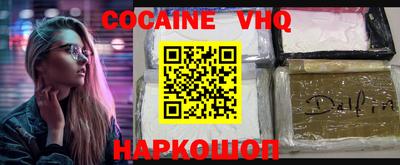 Альфа ПВП Жуковский