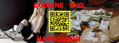 ECSTASY Ипатово