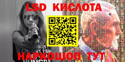 Альфа ПВП Жуковский