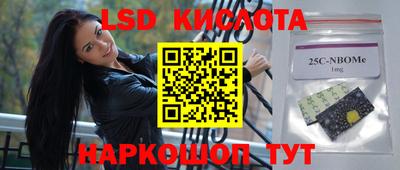 ALPHA PVP Изобильный