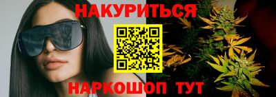 ECSTASY Ипатово
