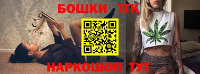 стаф Заводоуковск