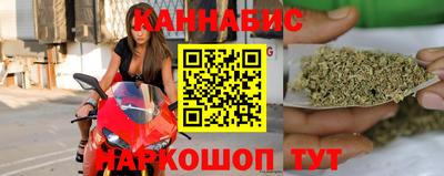 стаф Заводоуковск