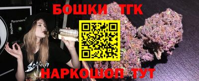 ECSTASY Ипатово