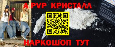 мдпв Заволжье