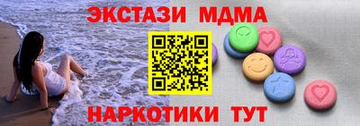 ALPHA PVP Изобильный
