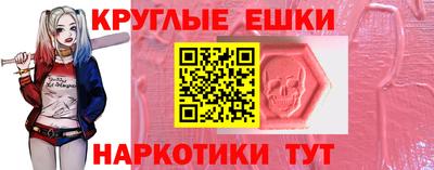 Альфа ПВП Жуковский