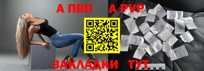 мдпв Заволжье
