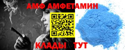 ECSTASY Ипатово
