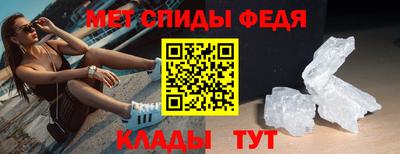 ECSTASY Ипатово