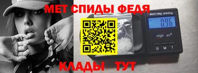 стаф Заводоуковск