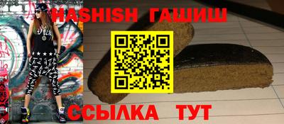 стаф Заводоуковск