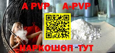 ECSTASY Ипатово
