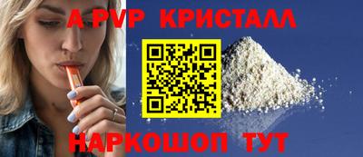 мдпв Заволжье