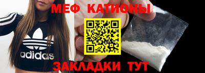 ALPHA PVP Изобильный