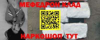 мдпв Заволжье