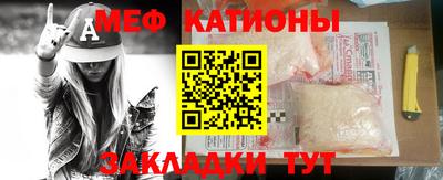 спиды Ирбит